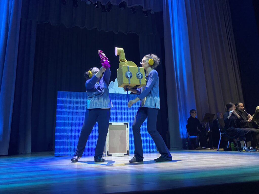 Barefoot Puppet Theatre